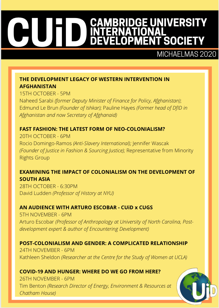 m2020 term card cuid